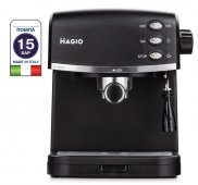 На фото Капельная кофеварка Magio 730 Вт MG-963